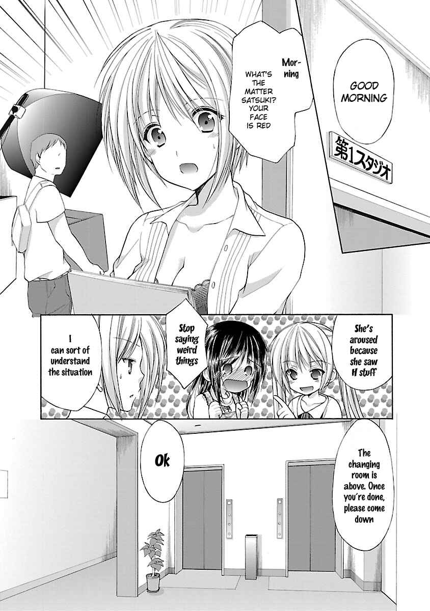 Page 8 Chapter 13 SCHOOLMATE KiSS