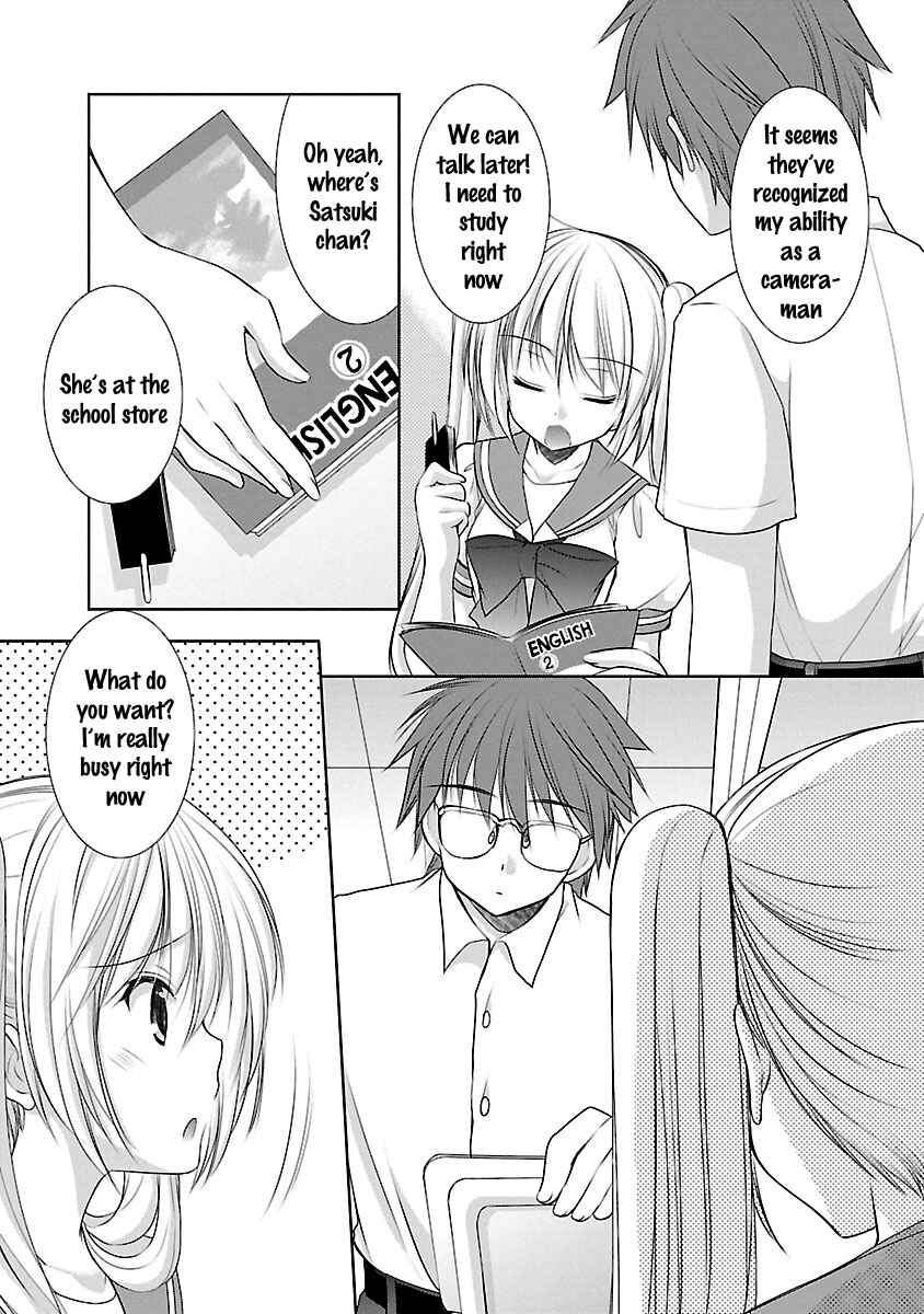Page 11 Chapter 20 SCHOOLMATE KiSS