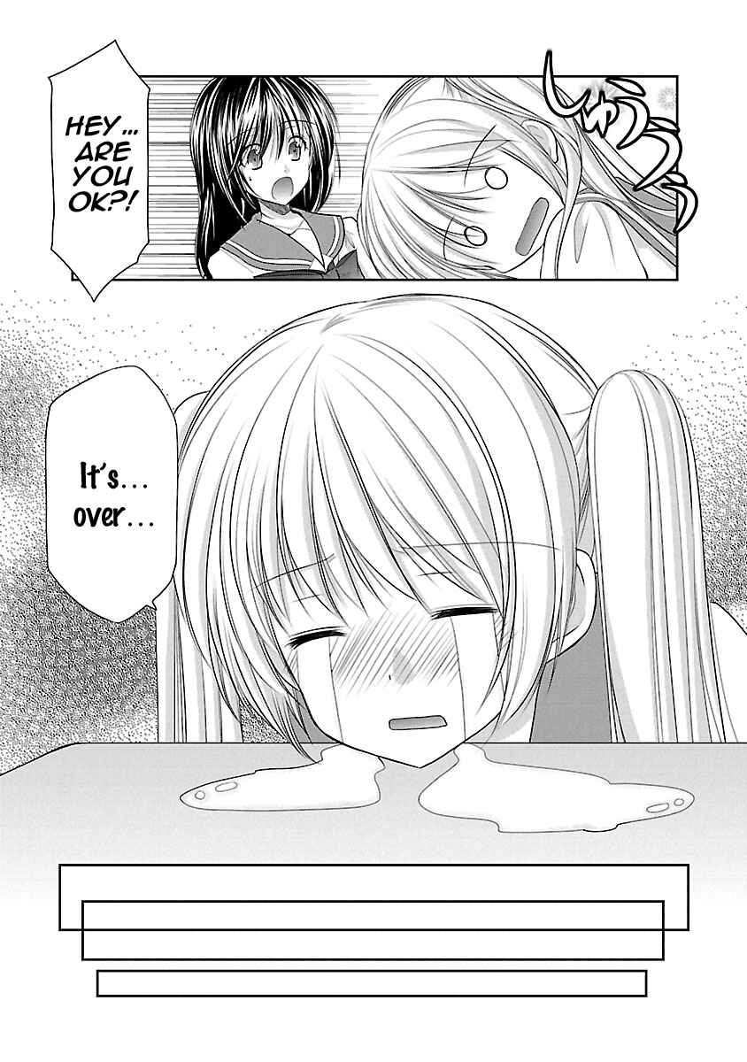 Page 19 Chapter 20 SCHOOLMATE KiSS