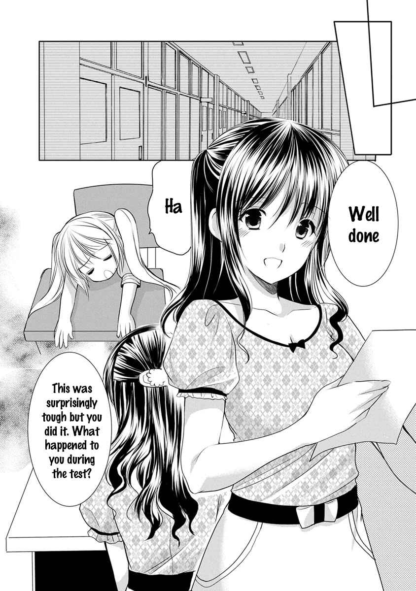 Page 20 Chapter 20 SCHOOLMATE KiSS