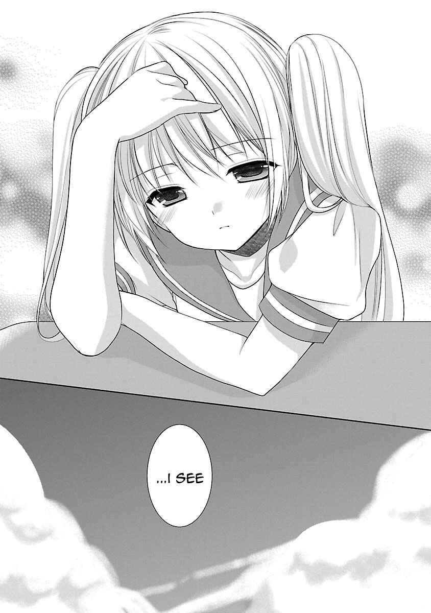 Page 24 Chapter 20 SCHOOLMATE KiSS