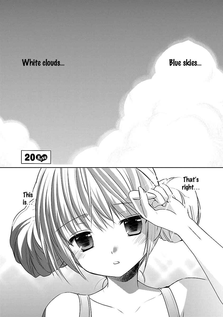 Page 6 Chapter 20 SCHOOLMATE KiSS