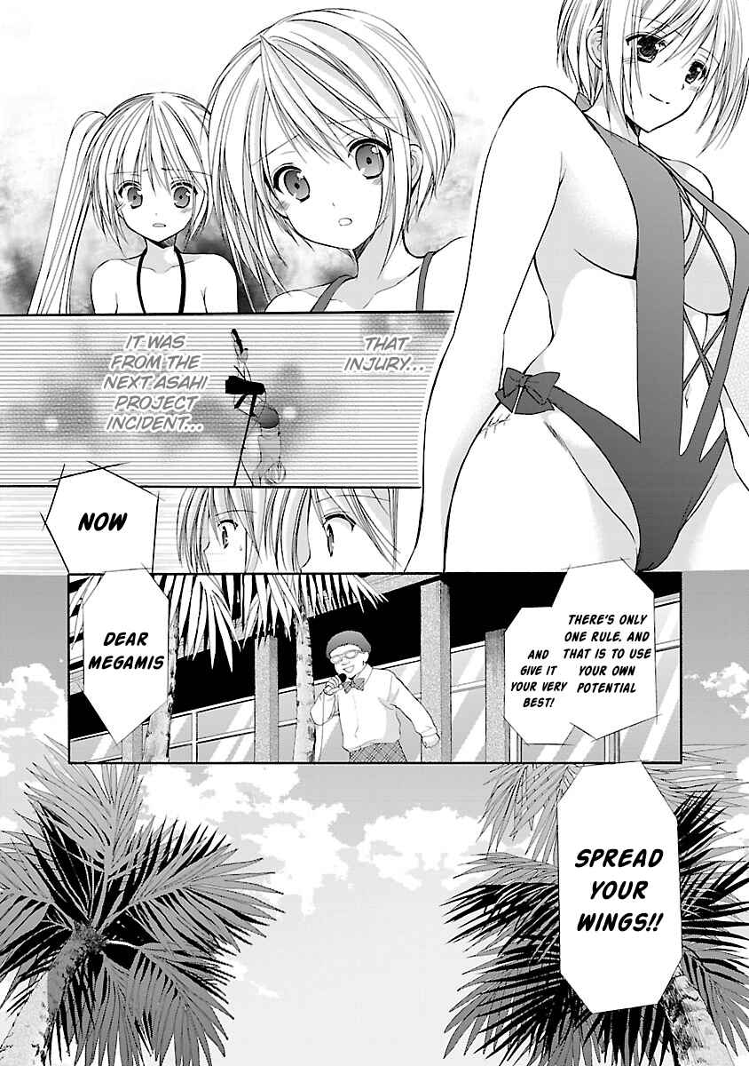 Page 10 Chapter 9 SCHOOLMATE KiSS