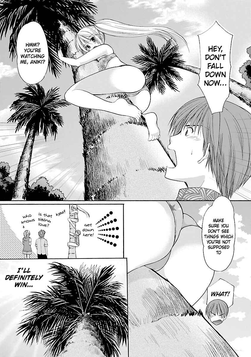 Page 16 Chapter 9 SCHOOLMATE KiSS
