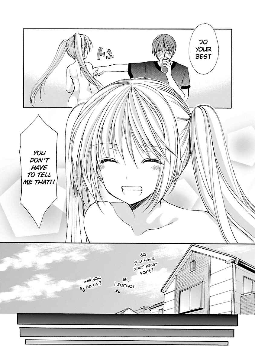 Page 6 Chapter 9 SCHOOLMATE KiSS