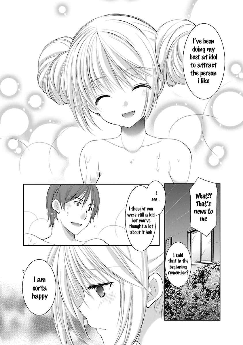 Page 16 Chapter 28 SCHOOLMATE KiSS