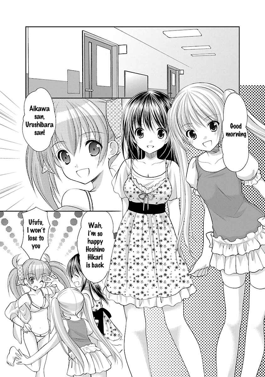 Page 18 Chapter 28 SCHOOLMATE KiSS