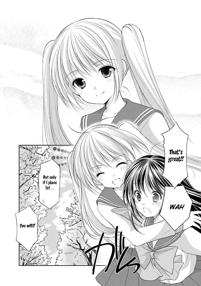 Page 7 Chapter 28 SCHOOLMATE KiSS
