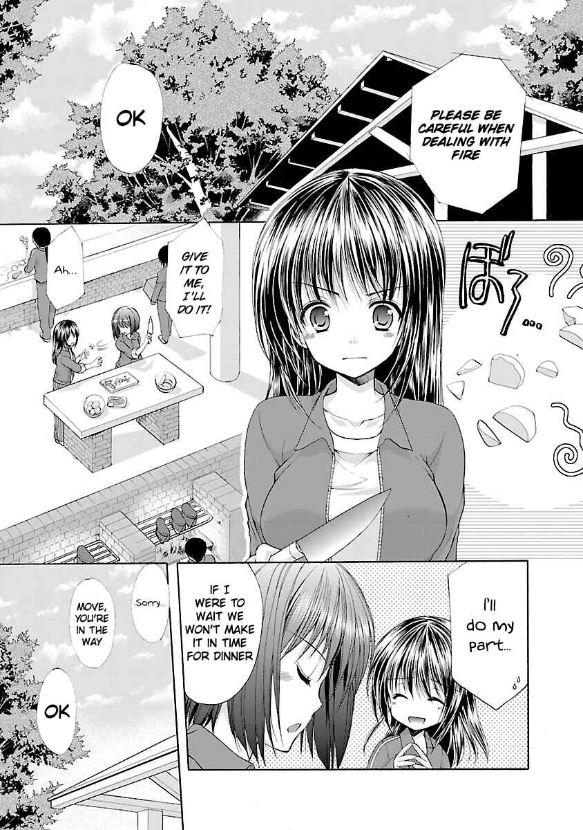 Page 13 Chapter 3 SCHOOLMATE KiSS