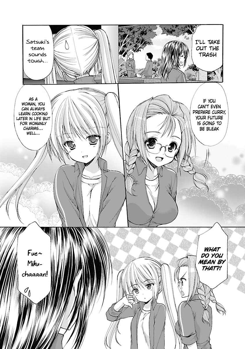 Page 14 Chapter 3 SCHOOLMATE KiSS