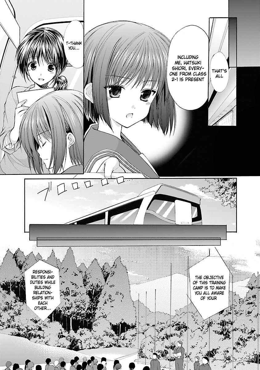 Page 8 Chapter 3 SCHOOLMATE KiSS