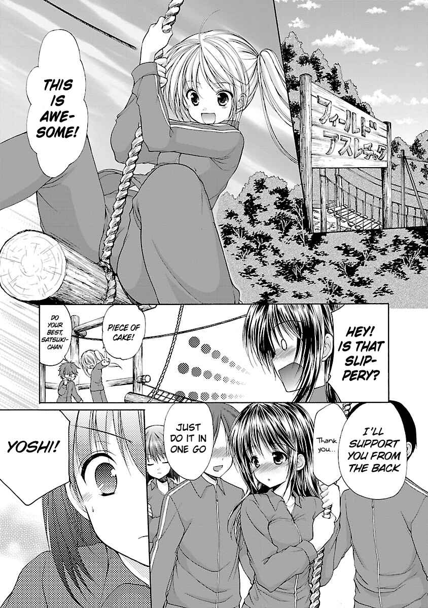 Page 9 Chapter 3 SCHOOLMATE KiSS