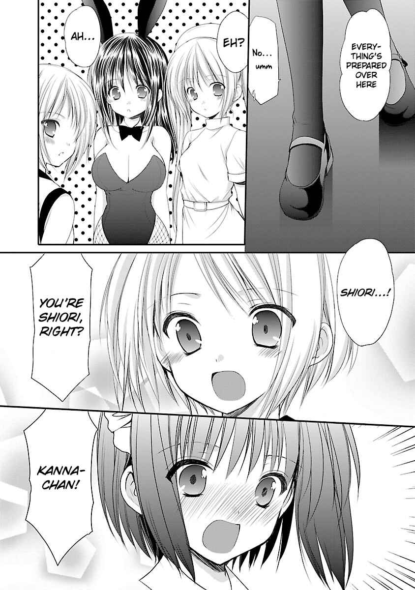 Page 12 Chapter 5 SCHOOLMATE KiSS