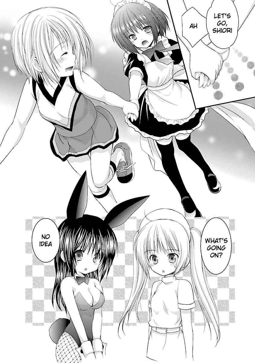 Page 14 Chapter 5 SCHOOLMATE KiSS