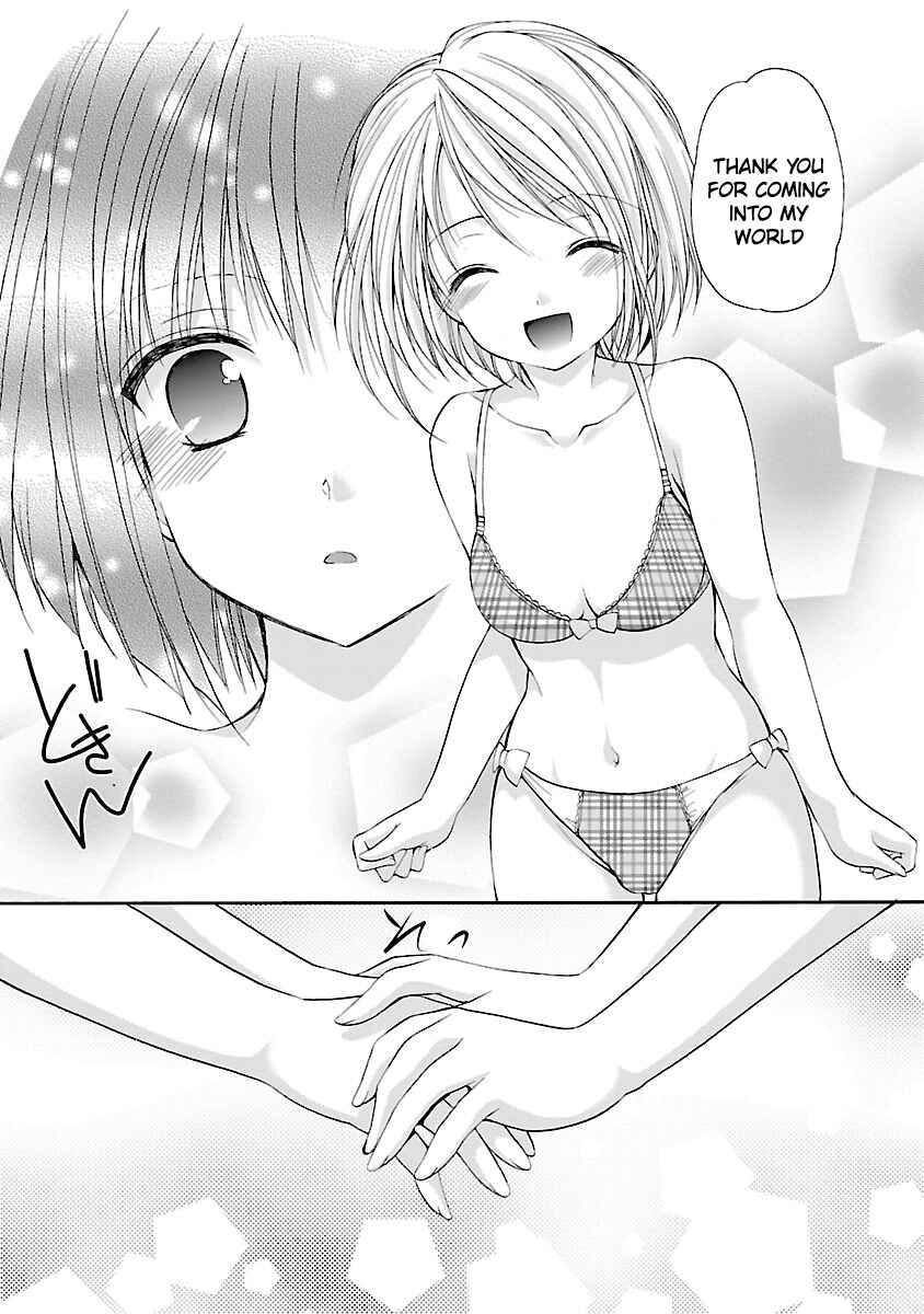 Page 18 Chapter 5 SCHOOLMATE KiSS