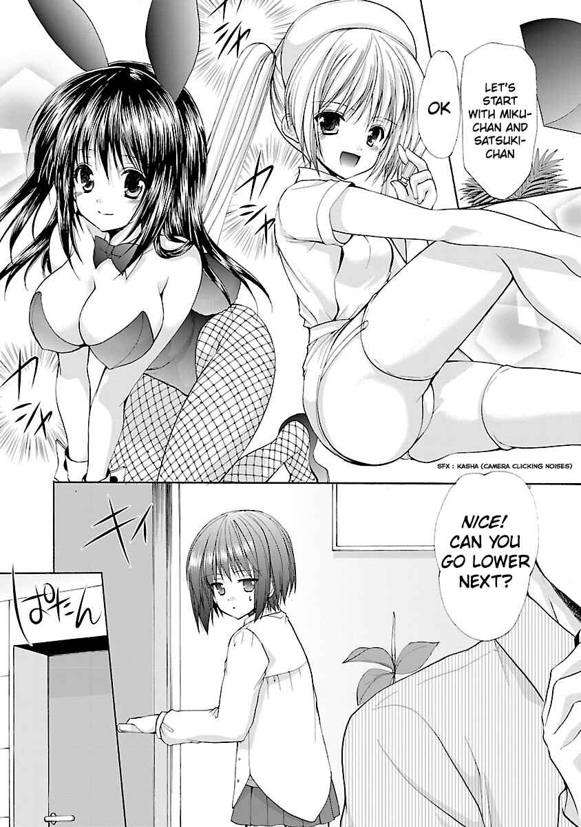 Page 8 Chapter 5 SCHOOLMATE KiSS