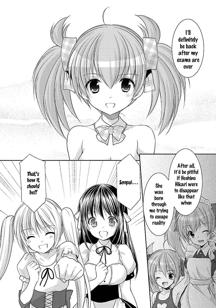 Page 10 Chapter 26 SCHOOLMATE KiSS