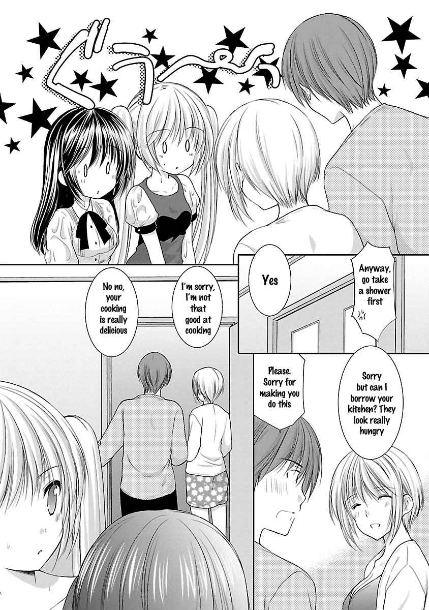 Page 17 Chapter 26 SCHOOLMATE KiSS