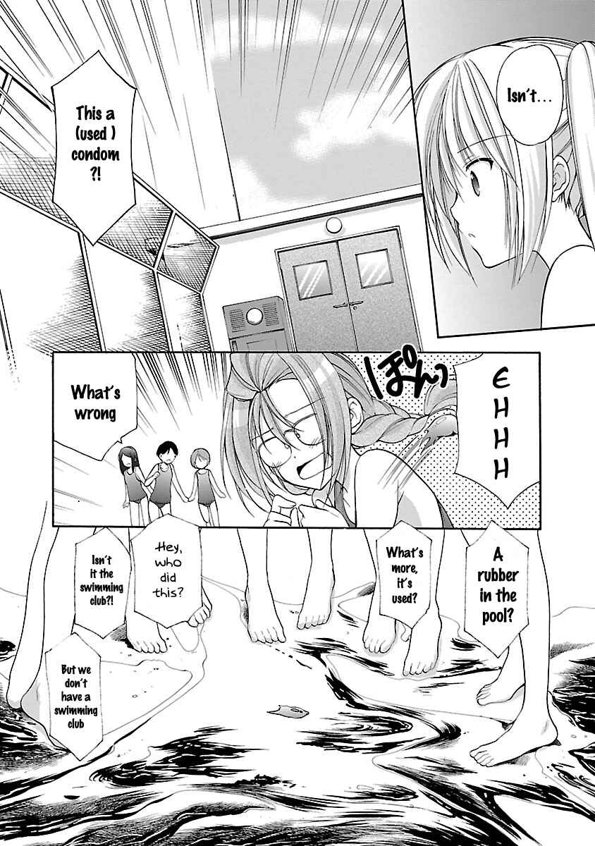 Page 15 Chapter 14 SCHOOLMATE KiSS