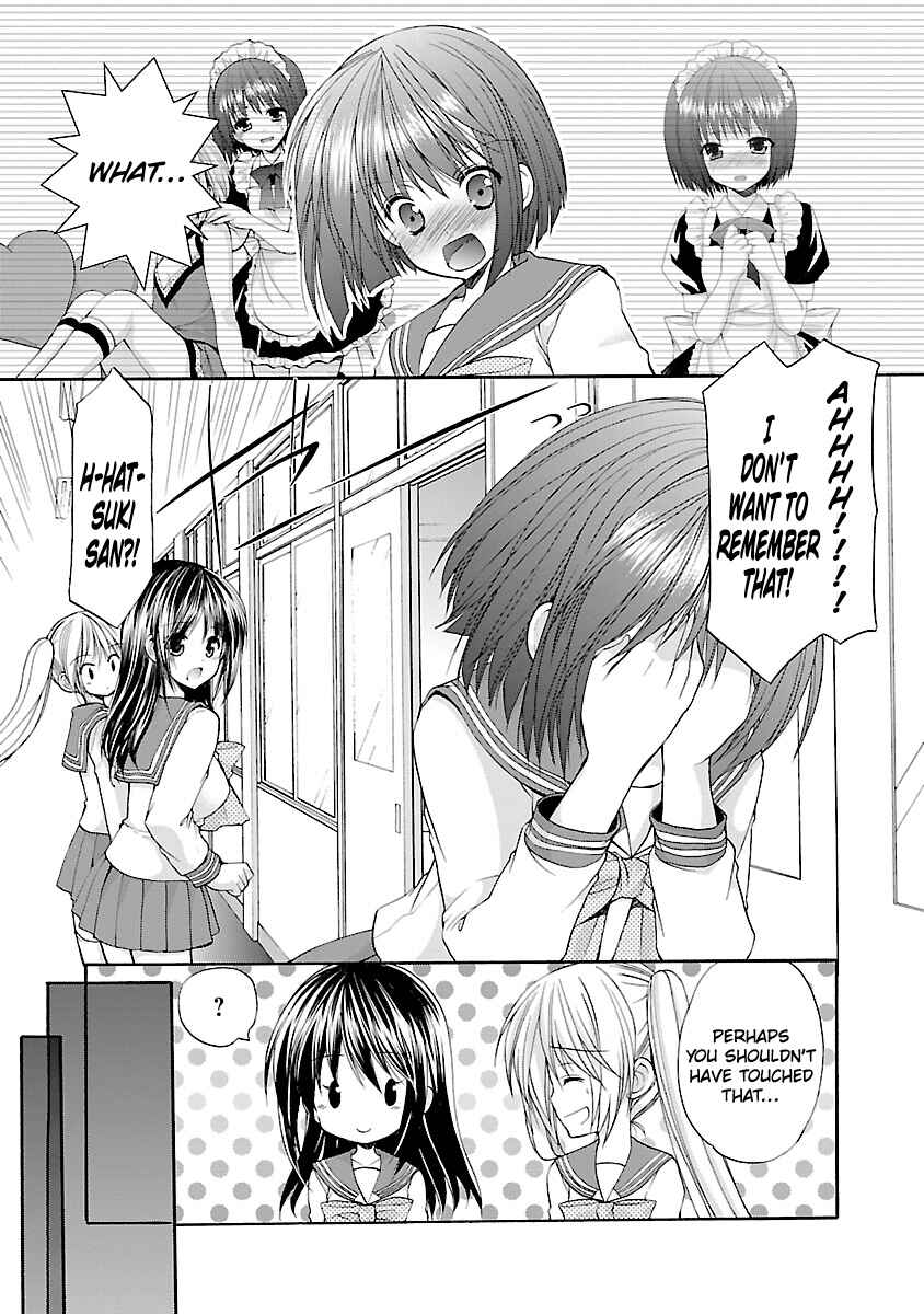 Page 12 Chapter 7 SCHOOLMATE KiSS