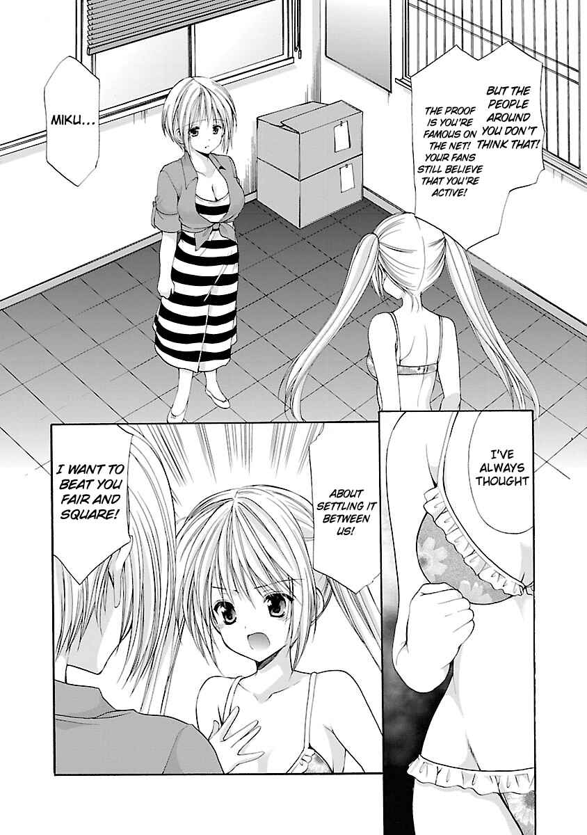 Page 16 Chapter 7 SCHOOLMATE KiSS