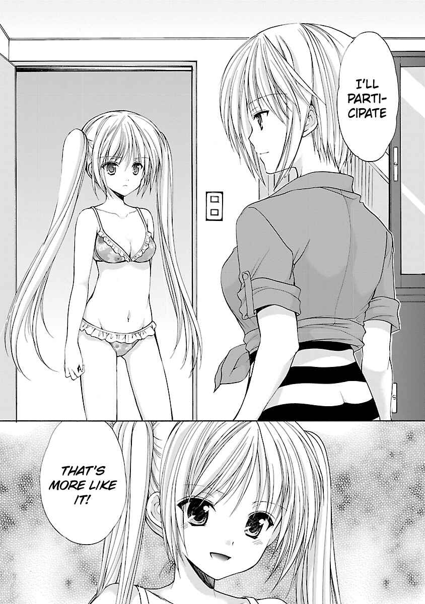 Page 18 Chapter 7 SCHOOLMATE KiSS