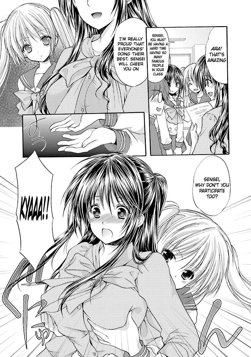 Page 8 Chapter 7 SCHOOLMATE KiSS