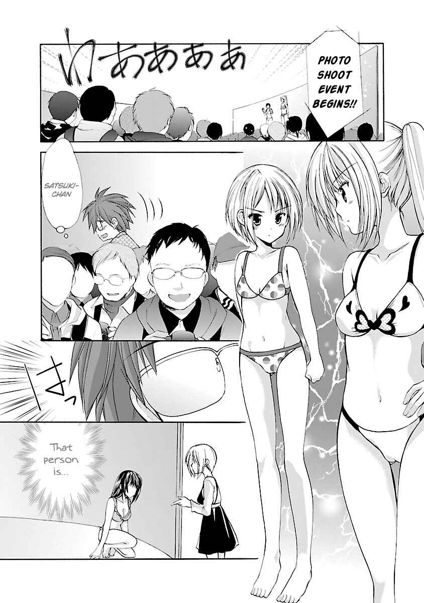 Page 11 Chapter 2 SCHOOLMATE KiSS