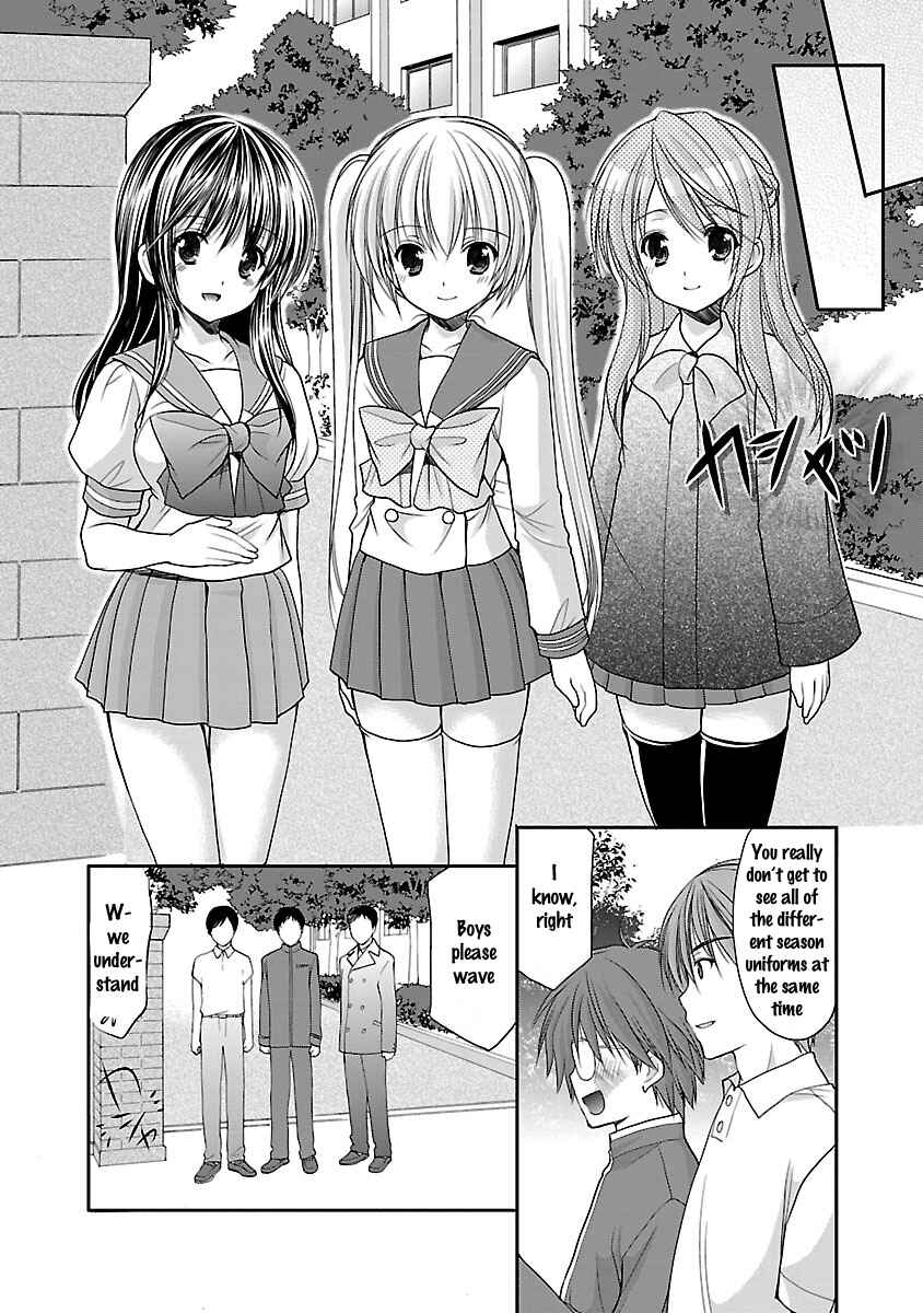 Page 11 Chapter 15 SCHOOLMATE KiSS