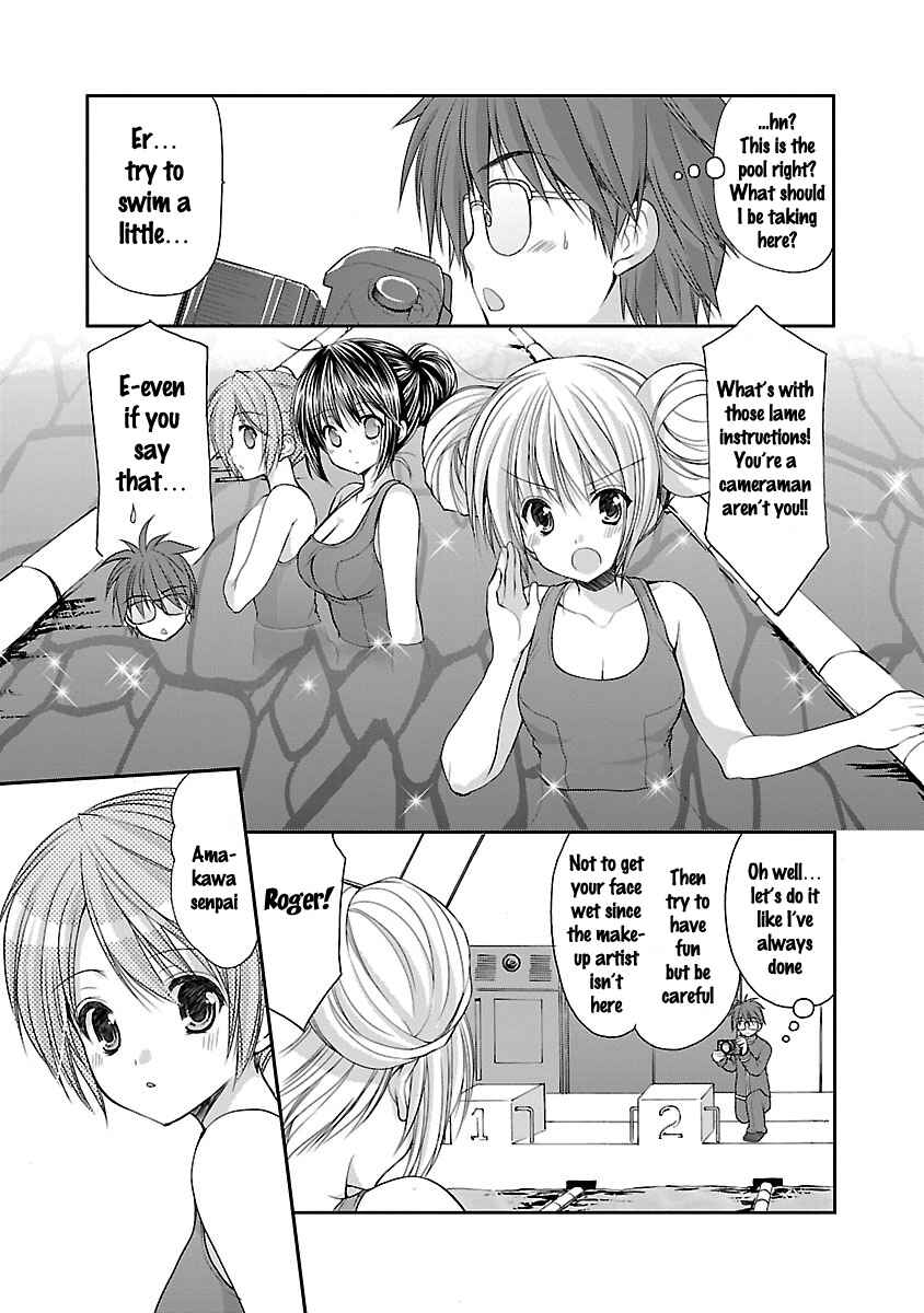 Page 18 Chapter 15 SCHOOLMATE KiSS