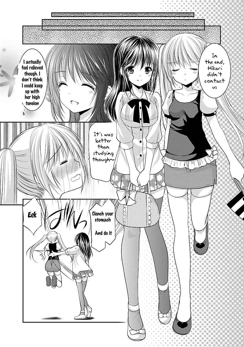 Page 13 Chapter 24 SCHOOLMATE KiSS