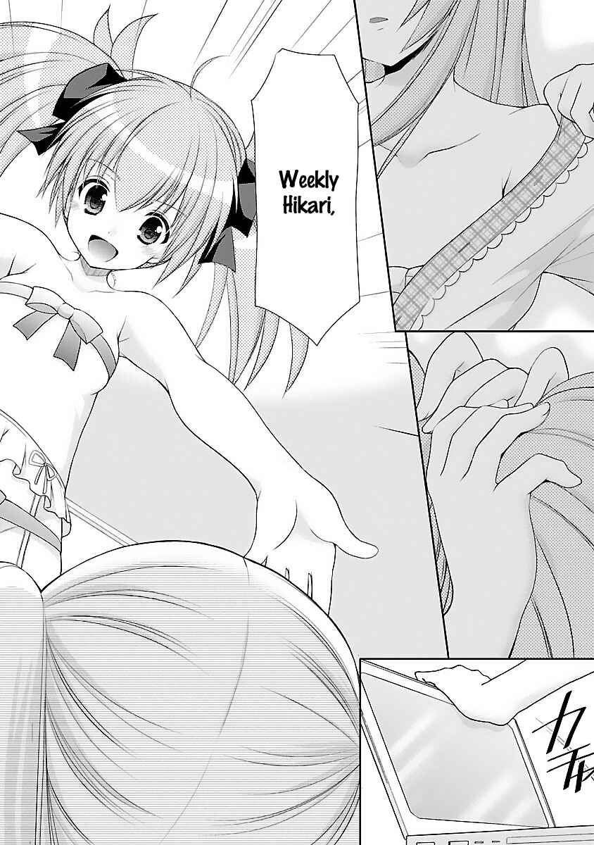 Page 18 Chapter 24 SCHOOLMATE KiSS