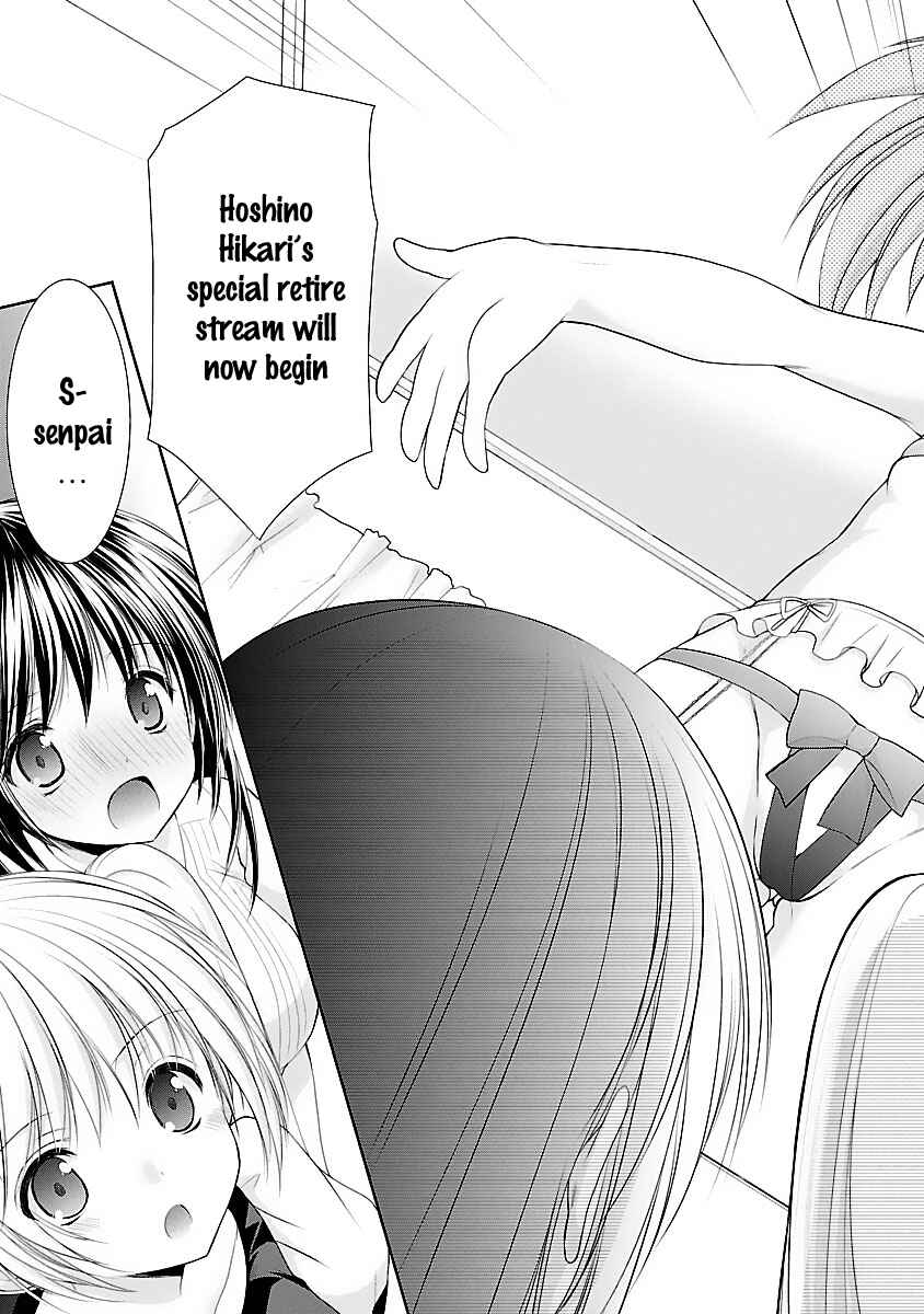 Page 19 Chapter 24 SCHOOLMATE KiSS