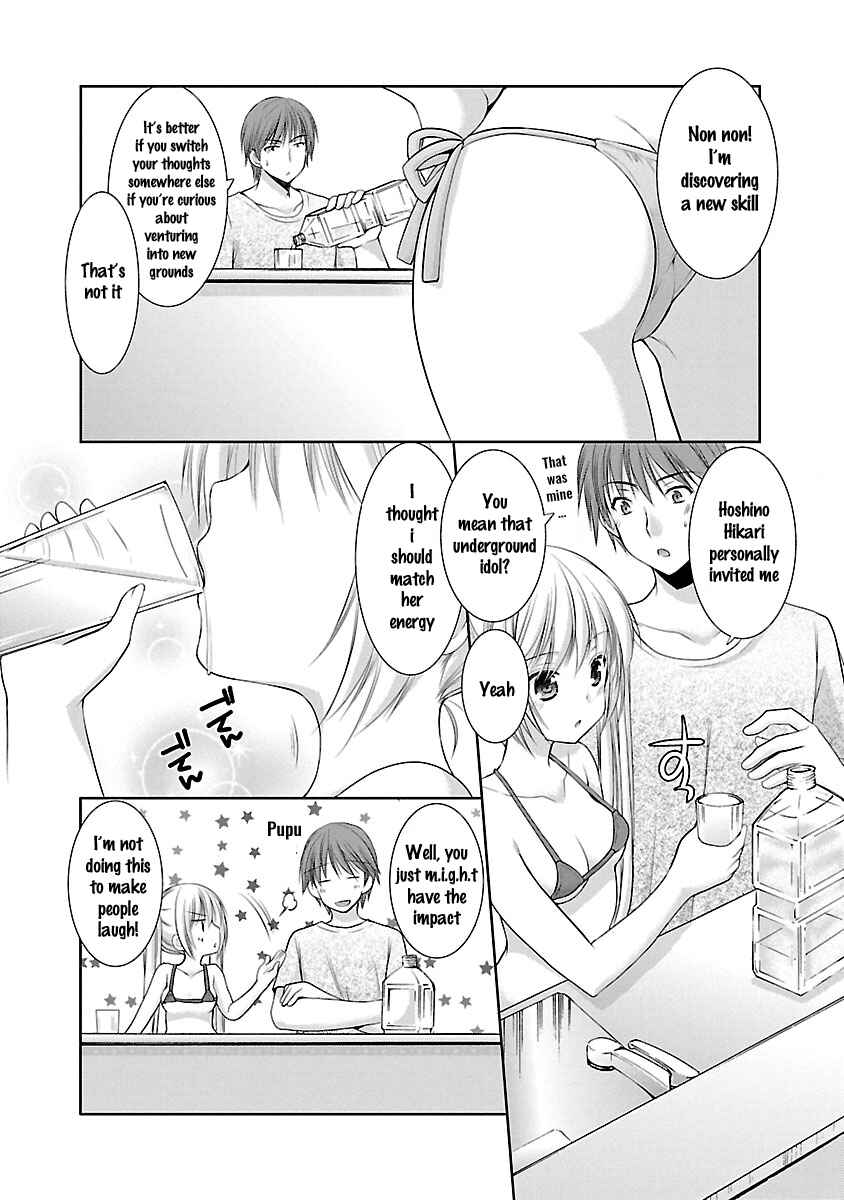 Page 5 Chapter 24 SCHOOLMATE KiSS