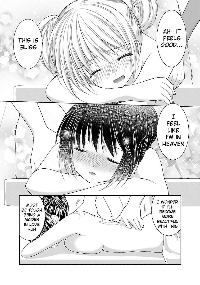 Page 16 Chapter 22 SCHOOLMATE KiSS