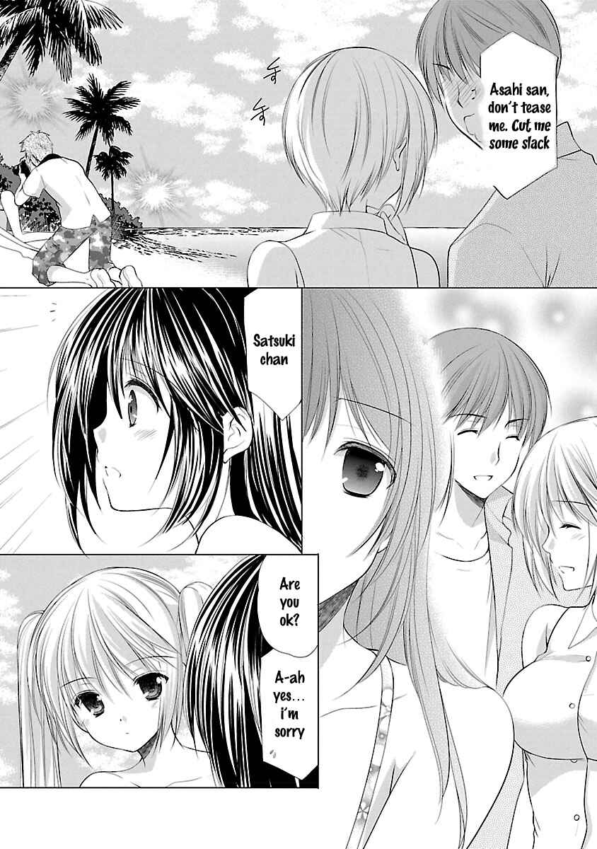 Page 6 Chapter 22 SCHOOLMATE KiSS