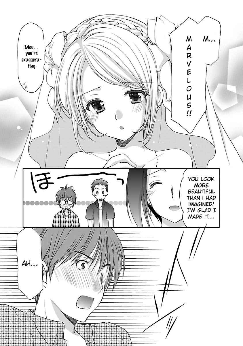 Page 18 Chapter 18 SCHOOLMATE KiSS