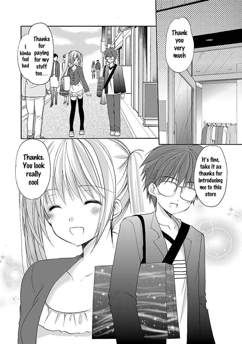 Page 16 Chapter 12 SCHOOLMATE KiSS