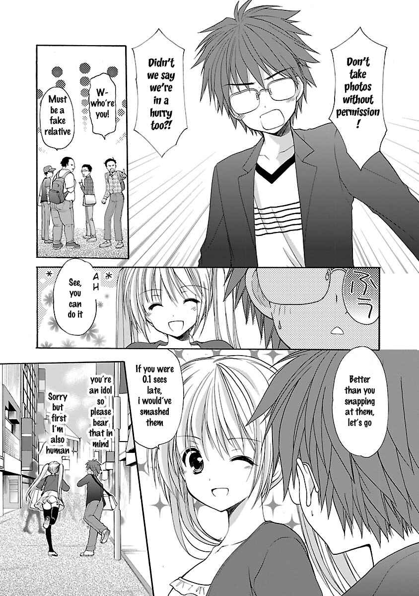 Page 20 Chapter 12 SCHOOLMATE KiSS
