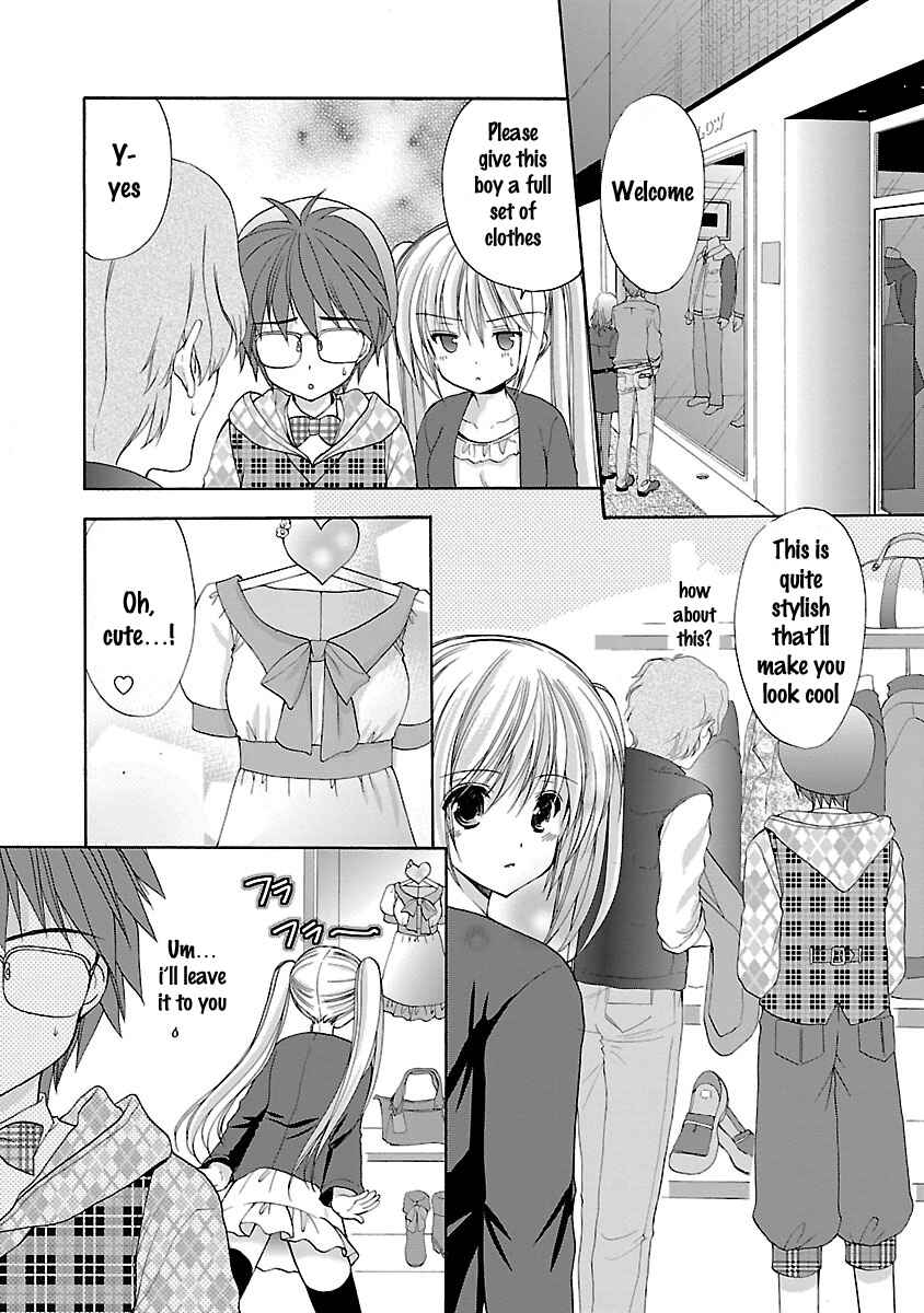 Page 8 Chapter 12 SCHOOLMATE KiSS