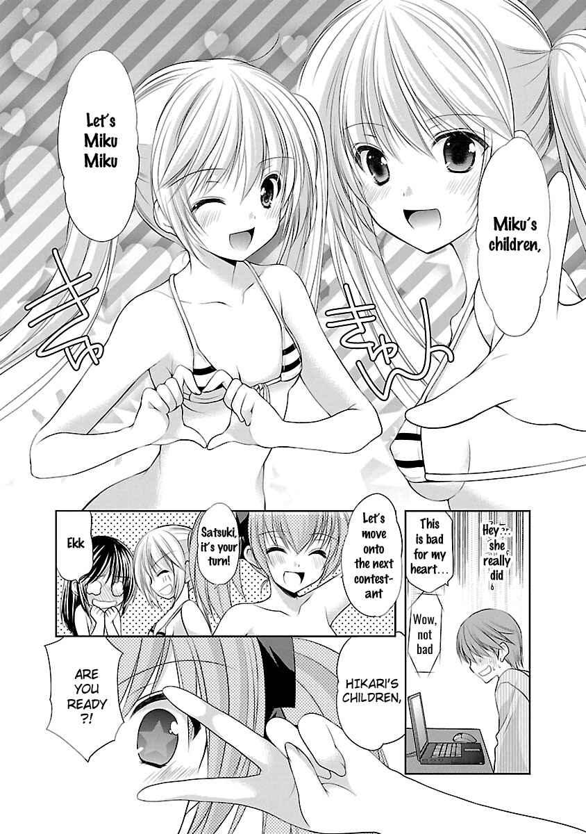 Page 12 Chapter 25 SCHOOLMATE KiSS