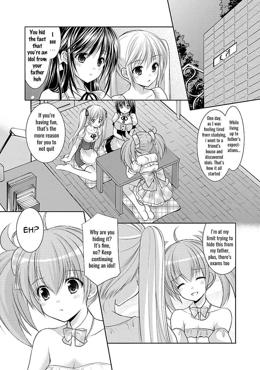Page 21 Chapter 25 SCHOOLMATE KiSS