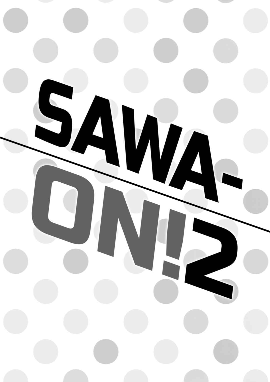 Page 20 Chapter 2 K-ON! - SAWA-ON!