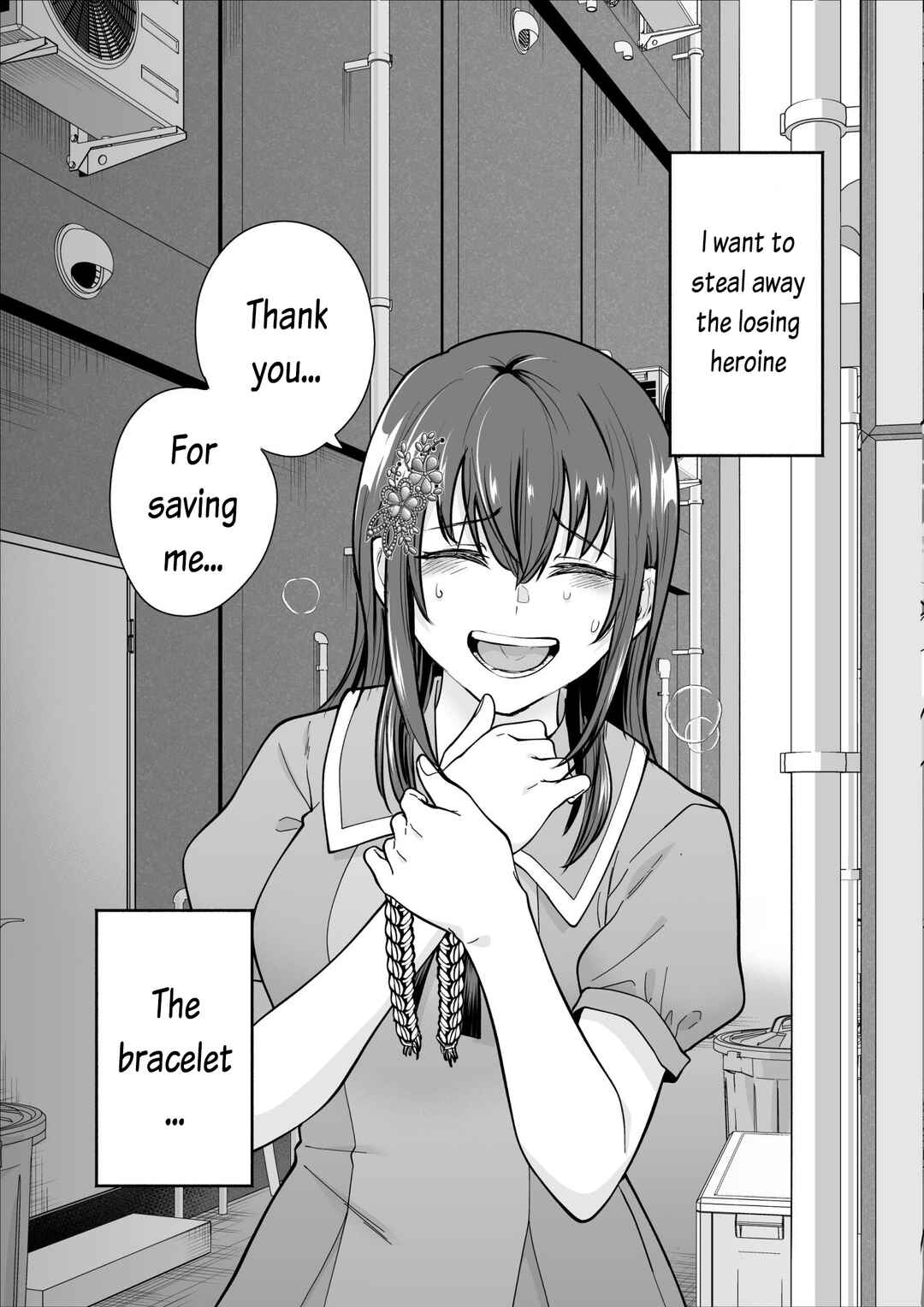Page 1 Chapter 11 I want to NTR the loser heroine