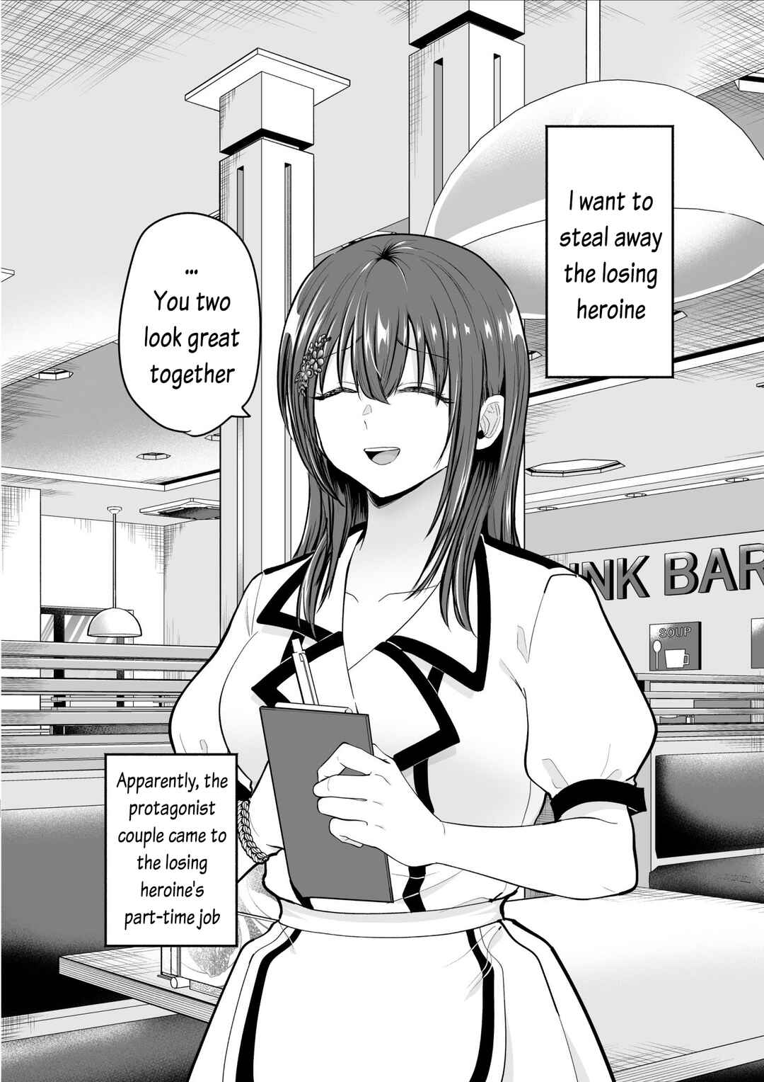 Page 1 Chapter 6 I want to NTR the loser heroine