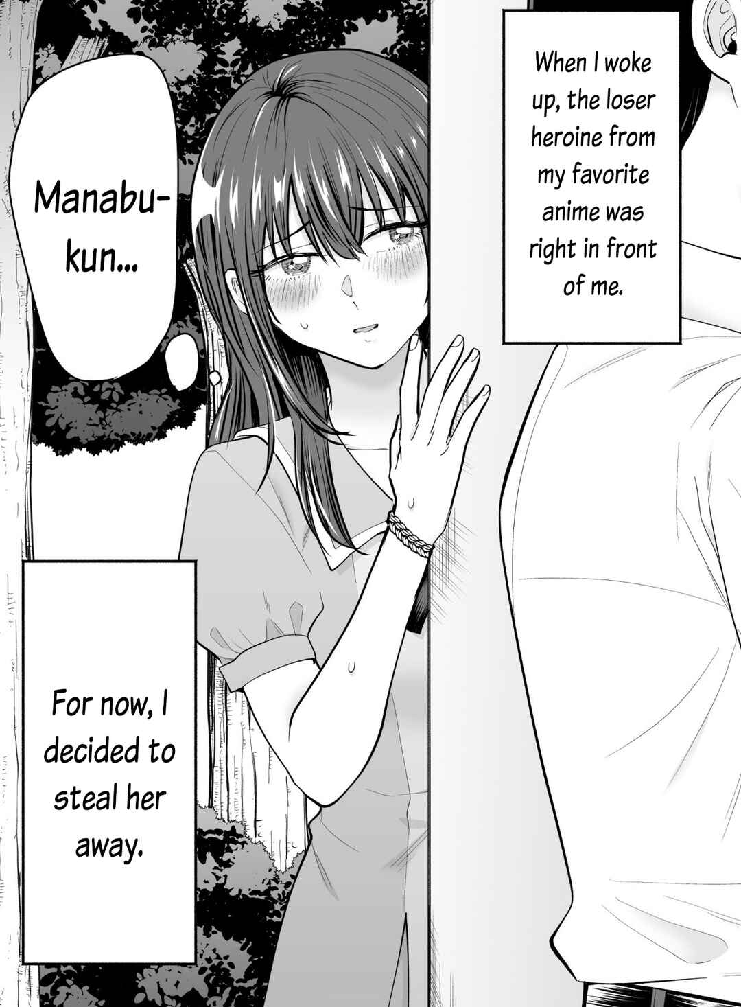 Page 1 Chapter 1 I want to NTR the loser heroine