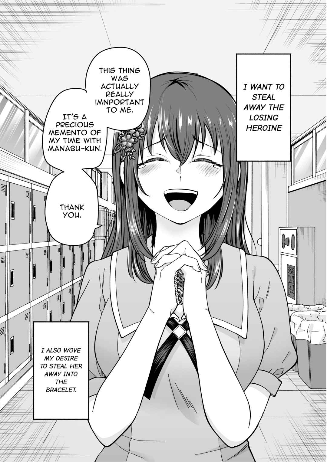 Page 1 Chapter 15 I want to NTR the loser heroine