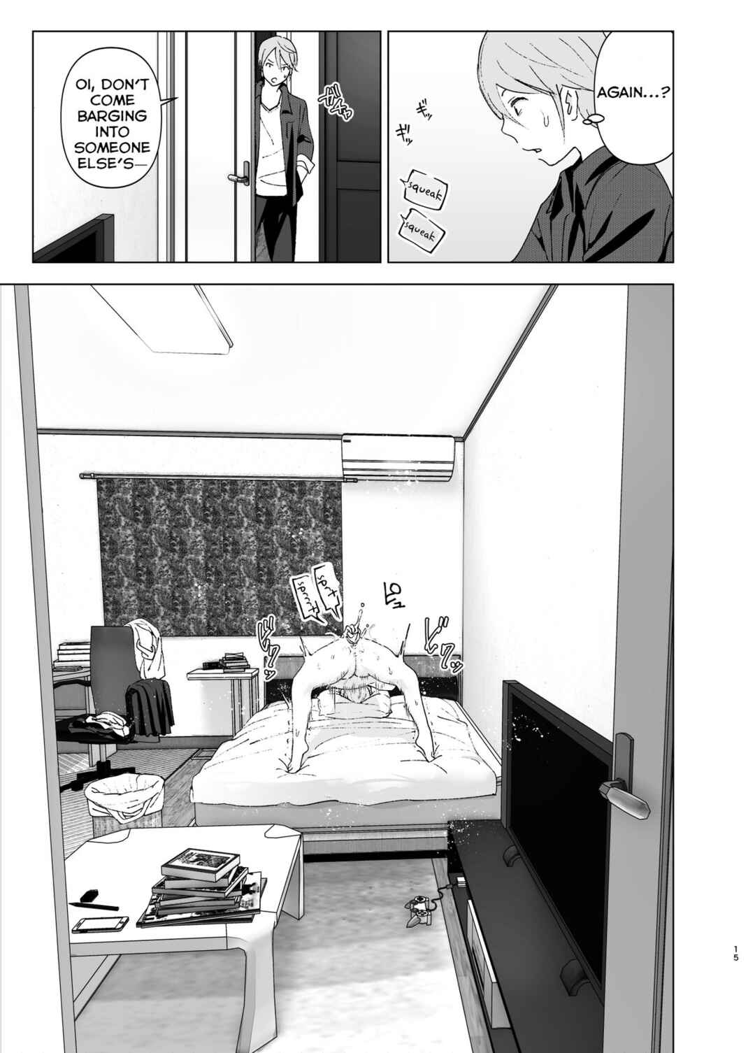 Page 14 Chapter 1 She Was Cute Before