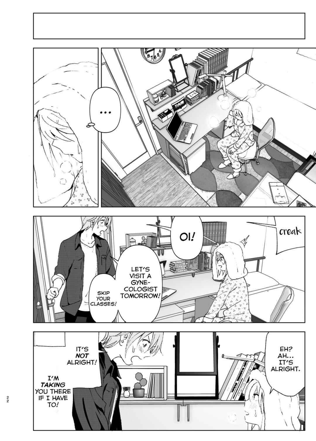 Page 21 Chapter 1 She Was Cute Before