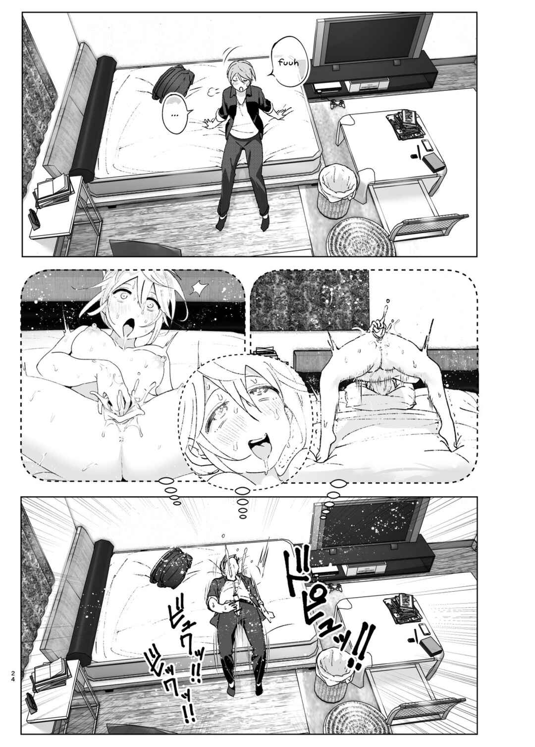 Page 23 Chapter 1 She Was Cute Before